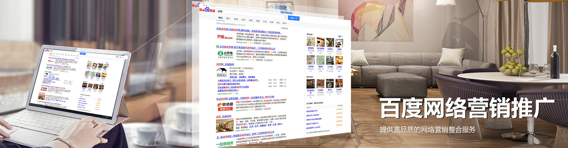 密山搜索开户返点